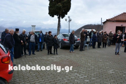 fas received 1332137293496583