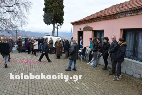 fas received 1332137400163239