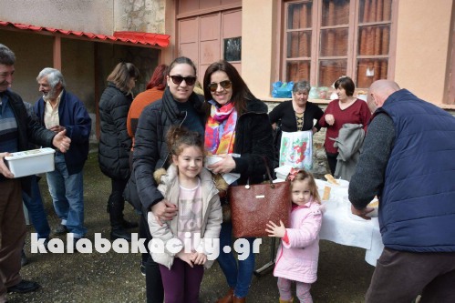 fas received 1332137413496571