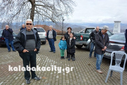 fas received 1332137463496566