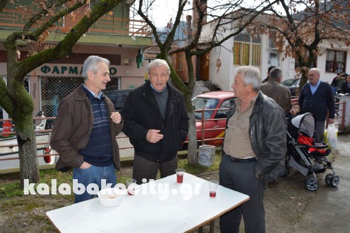 fas received 1332137493496563