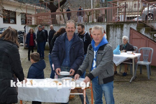 fas received 1332137593496553