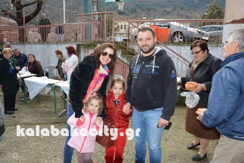 fas received 1332137630163216