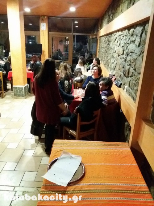 gyn 16805233 390498327987651 1236112747 o