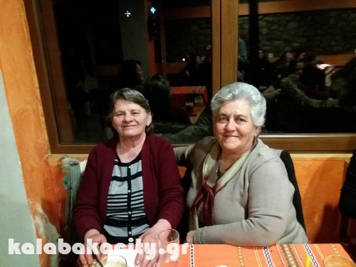 gyn 16833691 390498074654343 1792894210 o