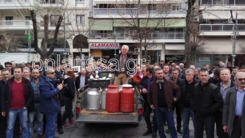 ktinotrofoi galata2 larisa