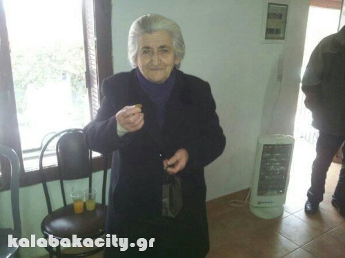 pita 16684605 1201690039949440 1432063979 n