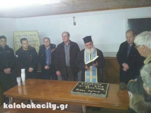 pita 16699795 1201686639949780 482683871 n