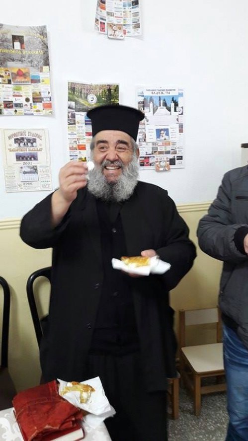 pita 16729602 10208073795874388 1946170183 n 1