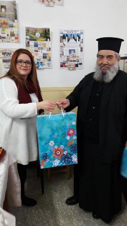 pita 16729647 10208073795674383 716820068 n