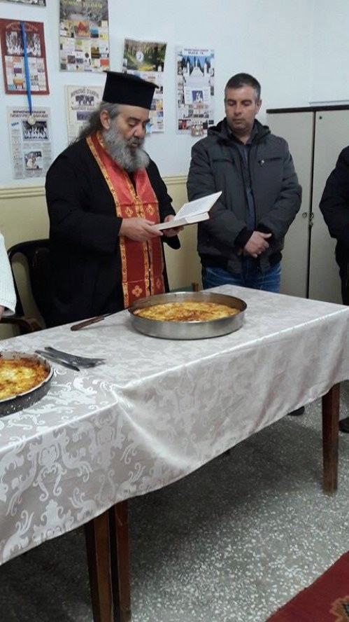 pita 16730853 10208073797554430 596641672 n