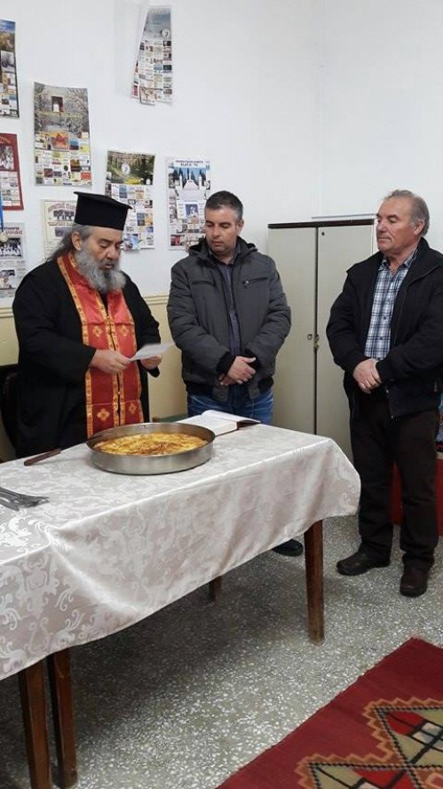 pita 16754372 10208073797674433 517105721 n