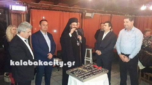 synor 16559403 444767935857728 1435108069 n