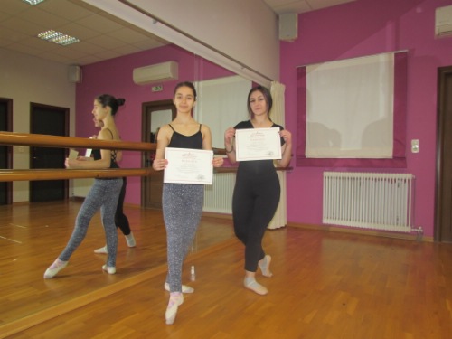 vasilopoulou maria sxoli xorou kalabaka IMG 5252