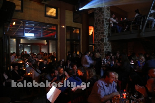 aerino alkinoos ioannidis 2017IMG 4691