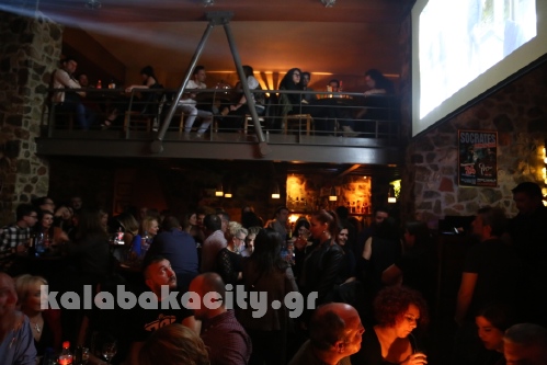 aerino alkinoos ioannidis 2017IMG 4695