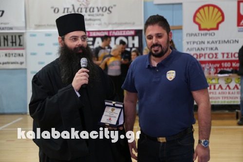 aok IMG 5392