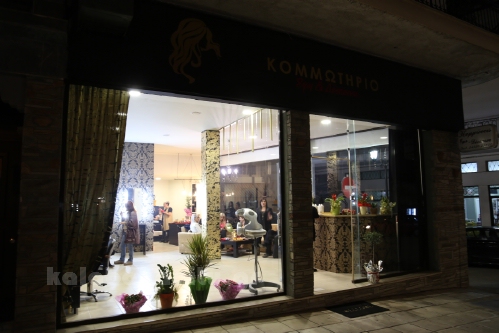 coiffure kalabaka IMG 8361