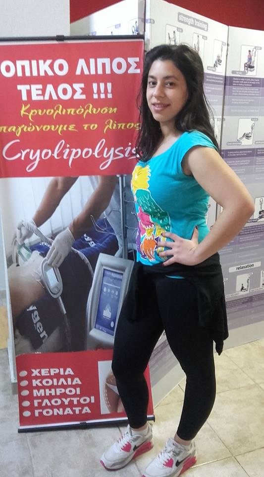 fit and fun kryolipolisi