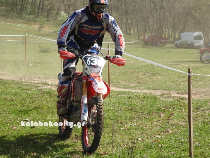 molek scramble kalabaka drone art 2017 DSCN8371