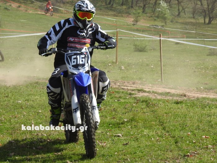 molek scramble kalabaka drone art 2017 DSCN8373