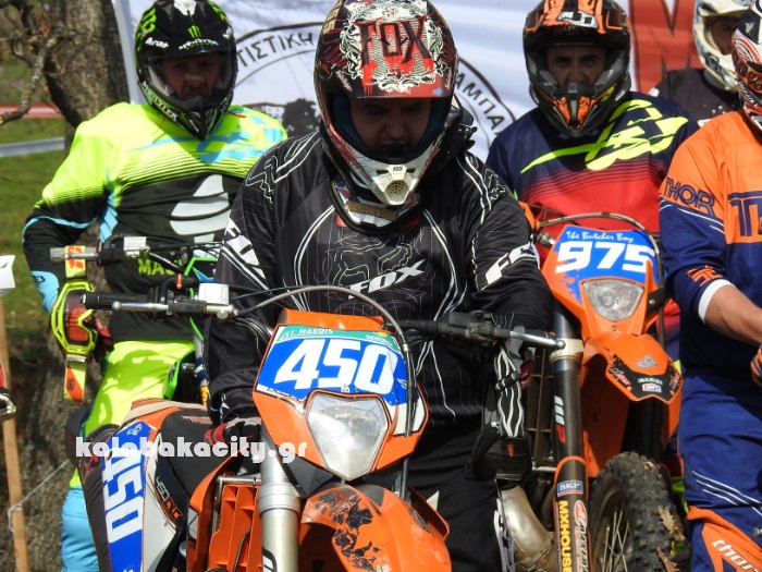 molek scramble kalabaka drone art 2017 DSCN8400