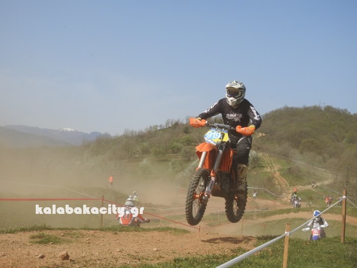 molek scramble kalabaka drone art 2017 DSCN8424