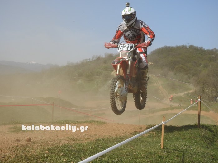 molek scramble kalabaka drone art 2017 DSCN8426