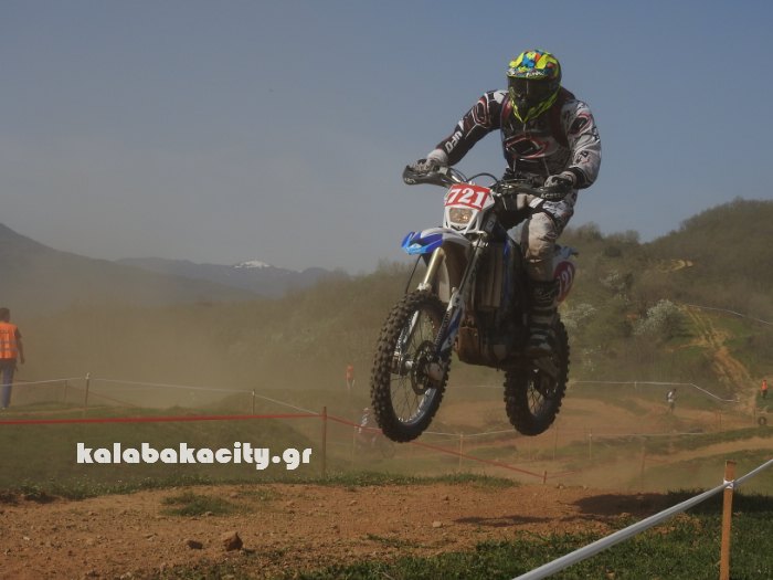 molek scramble kalabaka drone art 2017 DSCN8427