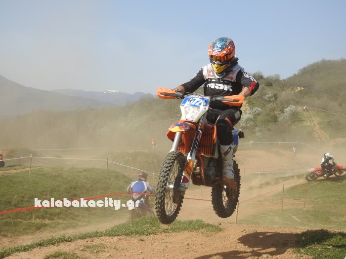 molek scramble kalabaka drone art 2017 DSCN8436