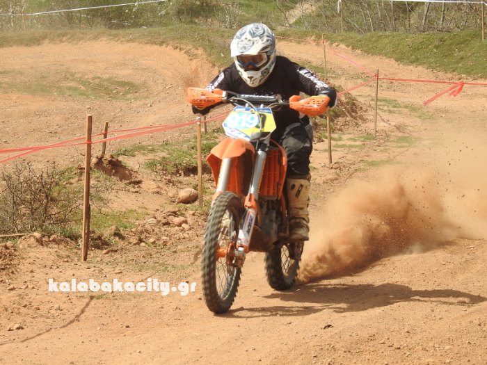 molek scramble kalabaka drone art 2017 DSCN8477