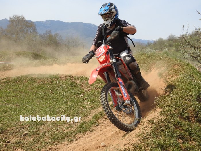 molek scramble kalabaka drone art 2017 DSCN8483