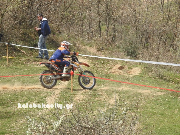 molek scramble kalabaka drone art 2017 DSCN8489