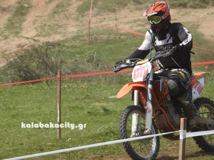 molek scramble kalabaka drone art 2017 DSCN8492