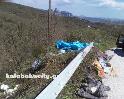 skoupidia krya 17454782 1262549583823662 599999252 o