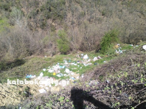 skoupidia krya 17474990 1262549600490327 1429502876 o