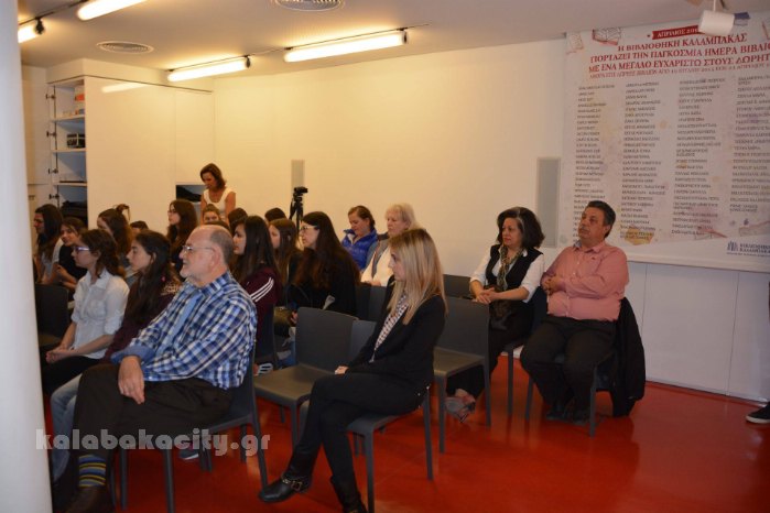 vivl 17455224 1353963727980606 1086256588 o