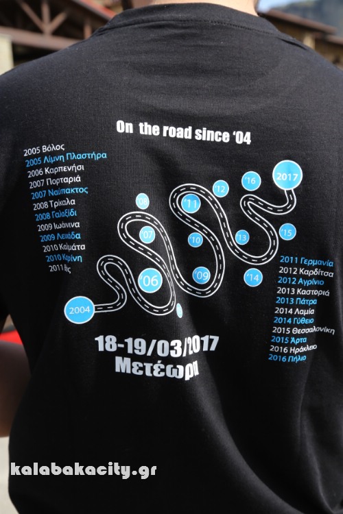 vwclub kalabaka 2017 IMG 7607