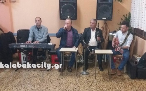 xrysomilia 17176062 246904615718706 1704941086 o