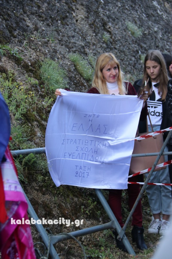 agios georgios mantilas kastraki IMG 1780