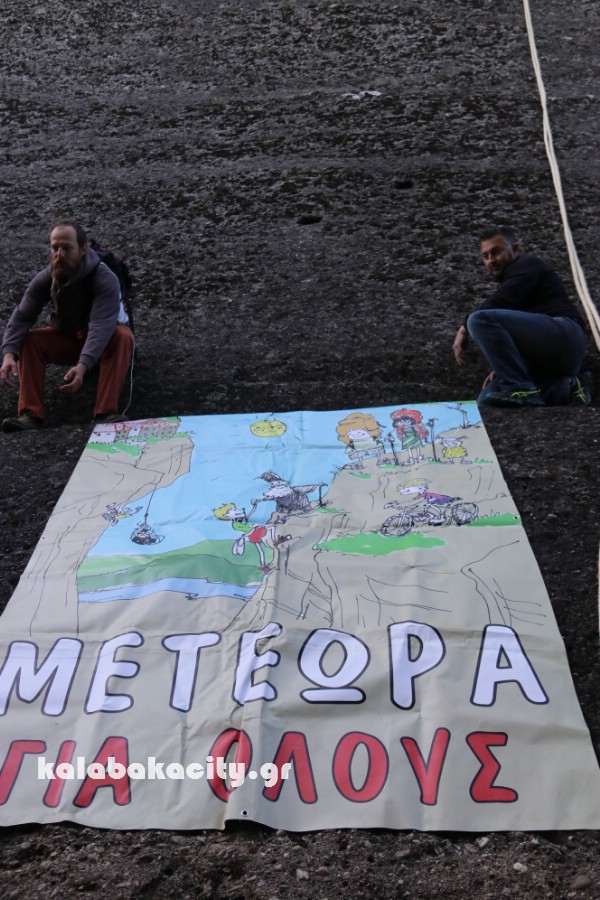 agios georgios mantilas kastraki IMG 1882