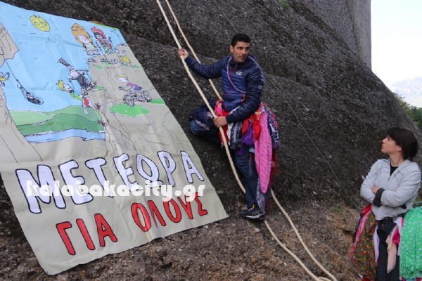 agios georgios mantilas kastraki IMG 1888