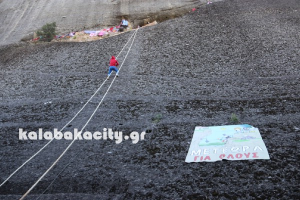 agios georgios mantilas kastraki IMG 1951