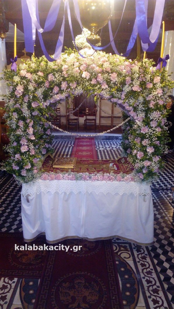 epitaf 17917002 10209157538562487 529767994 o