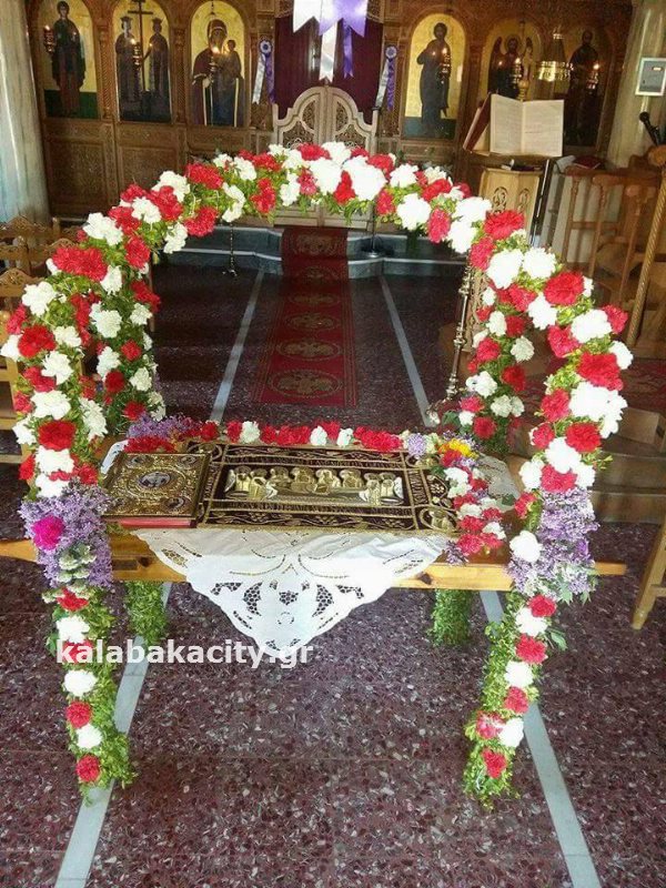 epitaf 17918930 1393865833989814 795507407 n