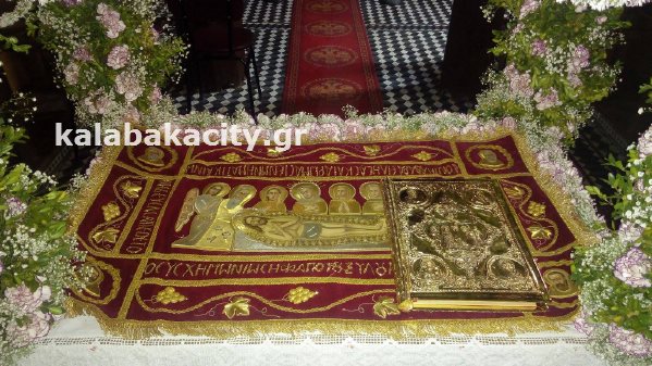 epitaf 17948525 10209157542882595 1444136096 o