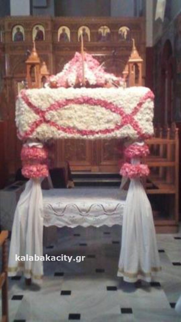 epitaf 17965216 10212928838796141 1650637206 n