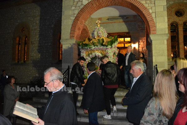 epitaf periforadiava 001