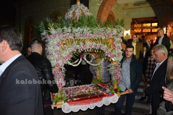 epitaf periforadiava 002