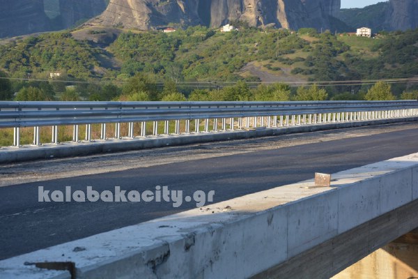 gefyra gefuraasfaltos 003